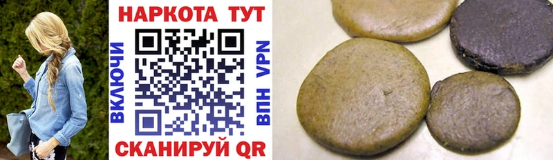 A-PVP Плавск