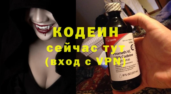 МДПВ Заволжье