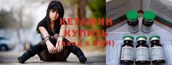 МДПВ Заволжье