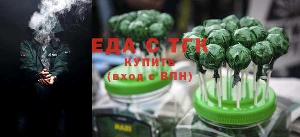 PSILOCYBIN Заводоуковск