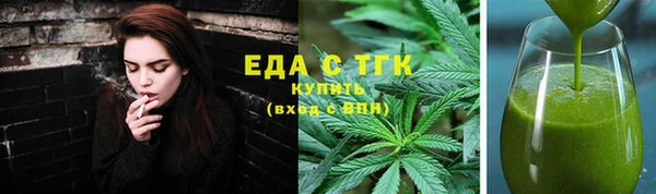 МДПВ Заволжье