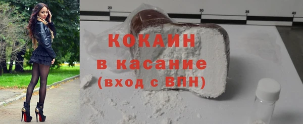 PSILOCYBIN Заводоуковск