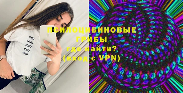 МДПВ Заволжье