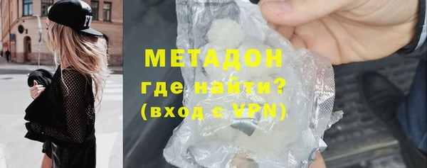 PSILOCYBIN Заводоуковск