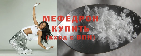 PSILOCYBIN Заводоуковск