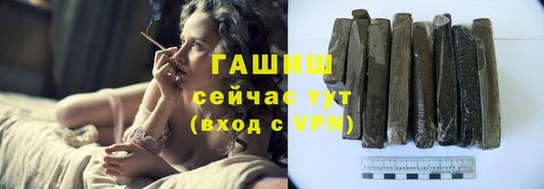 МДПВ Заволжье
