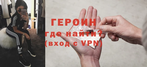 МДПВ Заволжье