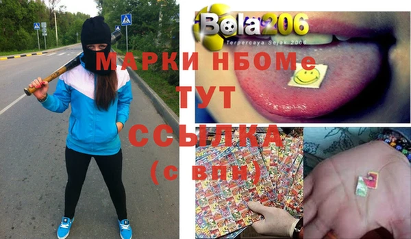 МДПВ Заволжье