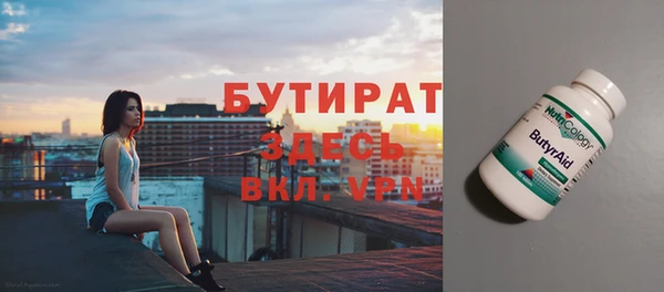 PSILOCYBIN Заводоуковск