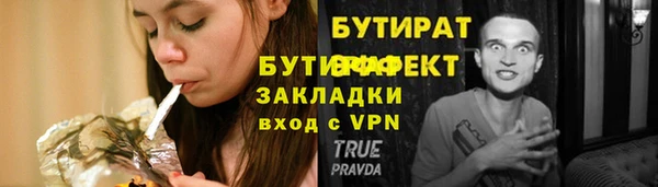 МДПВ Заволжье
