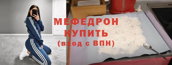 МДПВ Заволжье
