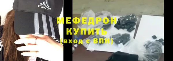 МДПВ Заволжье