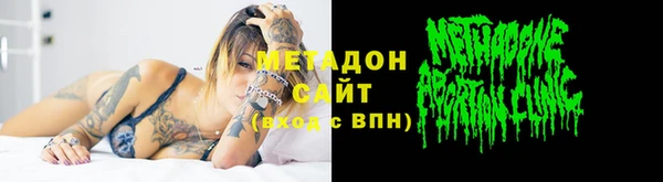МДПВ Заволжье