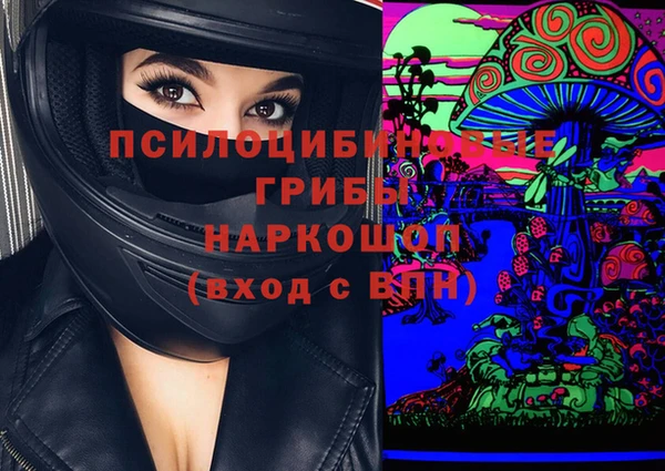 МДПВ Заволжье