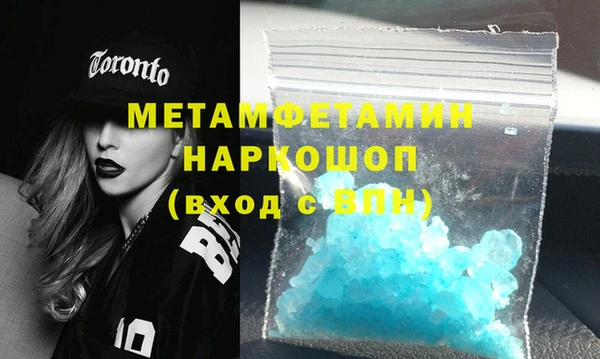 МДПВ Заволжье