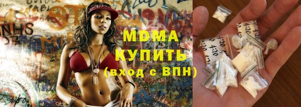 МДПВ Заволжье