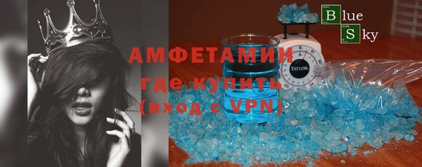 МДПВ Заволжье